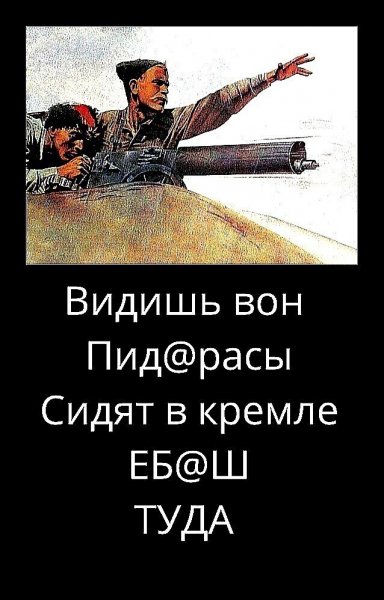 Юморок