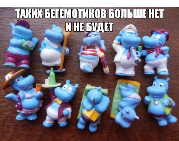 picture_409909448