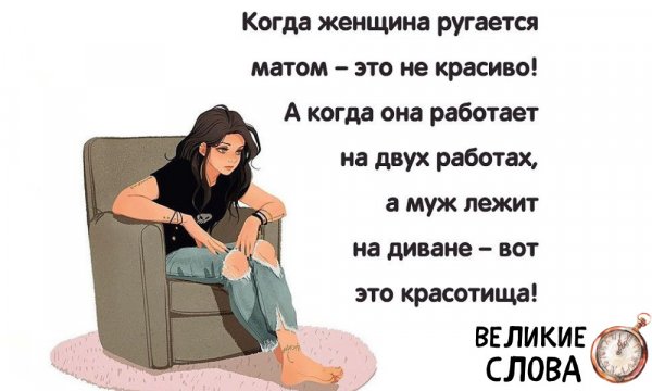Бедные киси