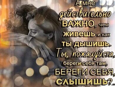 IMG 20250829 211656