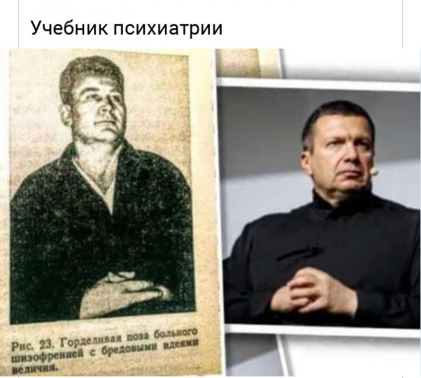 Учебник
