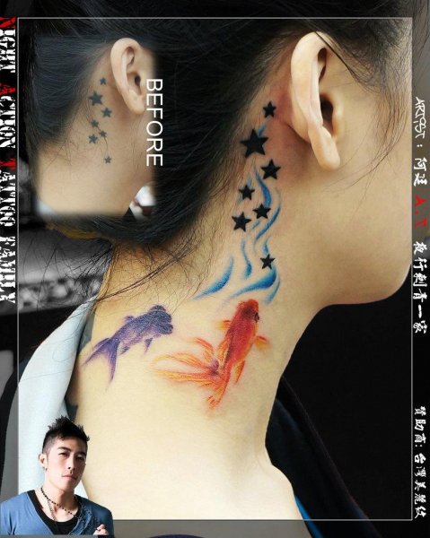Tattoo (4780)