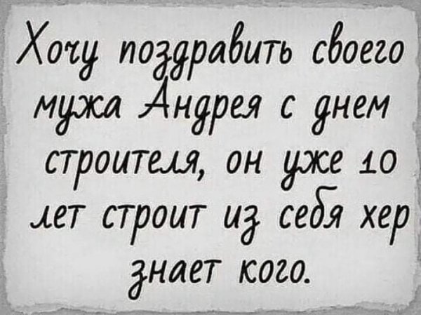 FB IMG 1626412436814