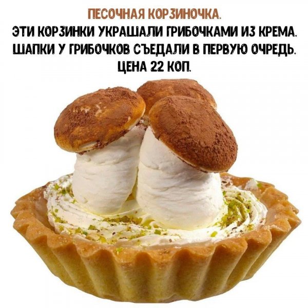 wTQseOVMX7o