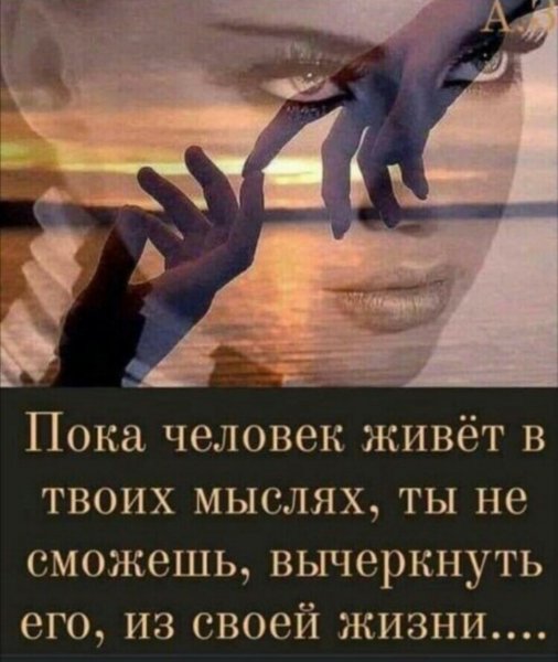 Screenshot 20210923 214927