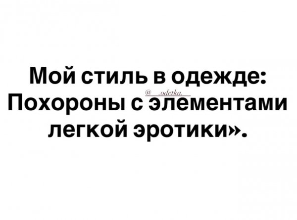 IMG 20260903 163840 718