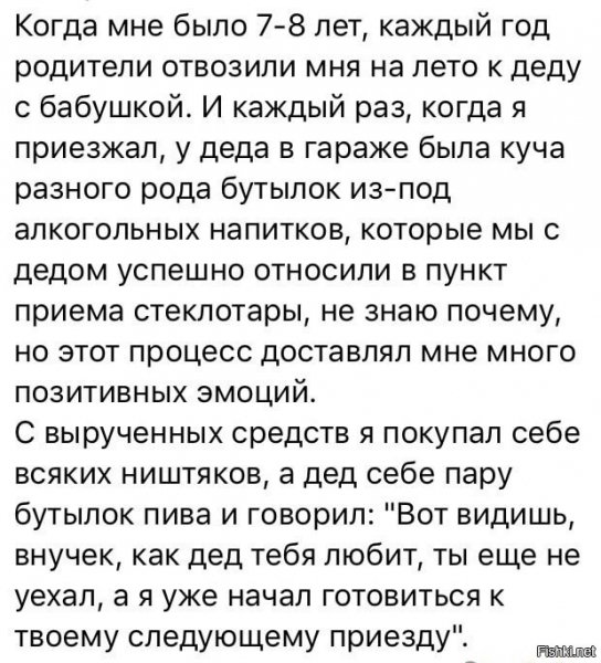 ))
