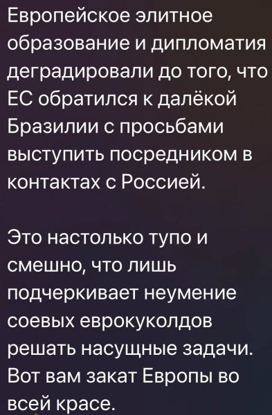 IMG 20260815 222421