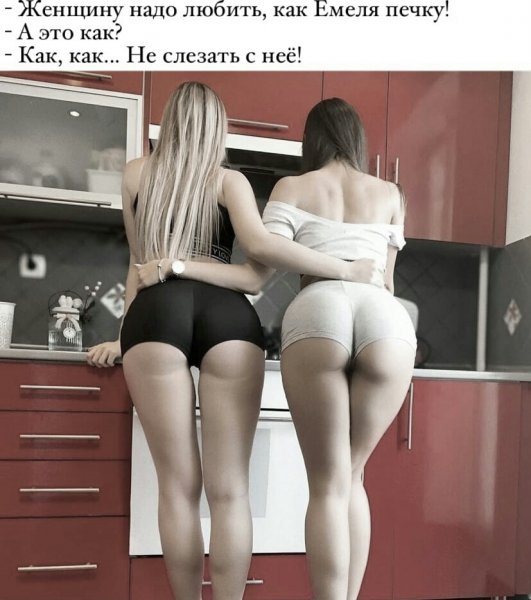 picture_307153683