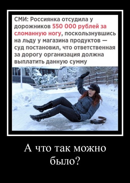 picture_290976272