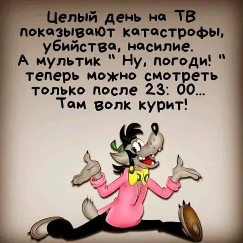 image(7)