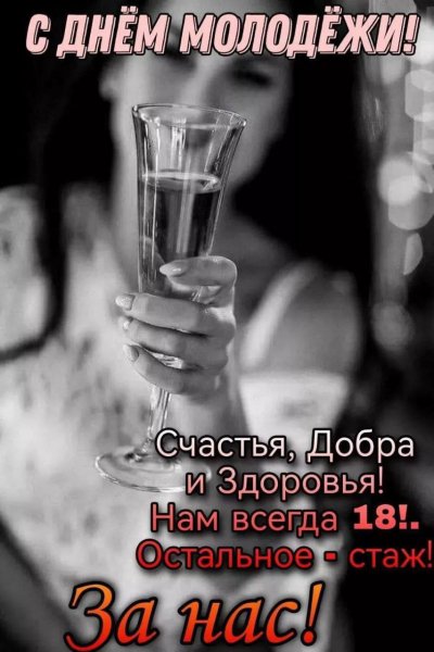 IMG-20250628-WA0002