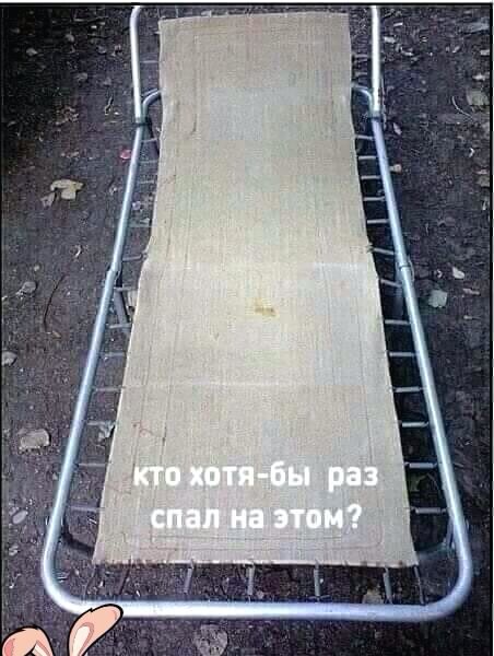 2 4741 3691