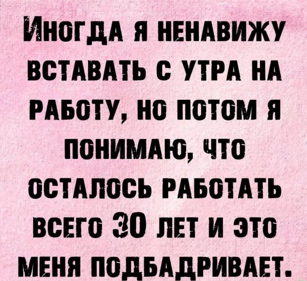 IMG 20240914 194559 066