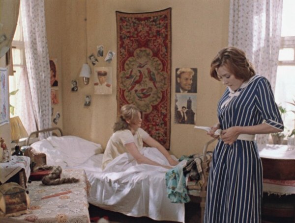 год 1979