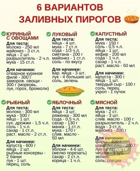 picture_372810457