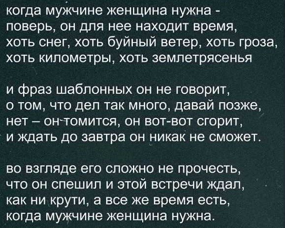 d2ab63947901e6108c618109736e0c3
