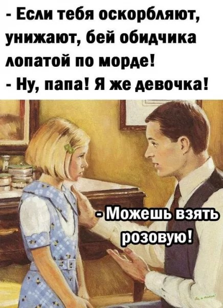 p.600.600.0