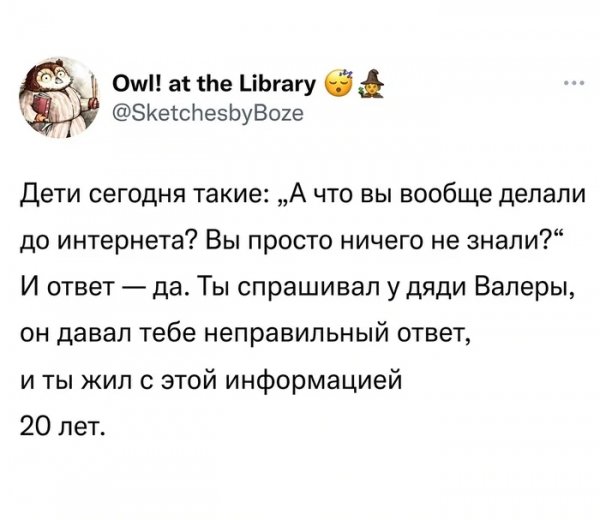 Xkel6qmv