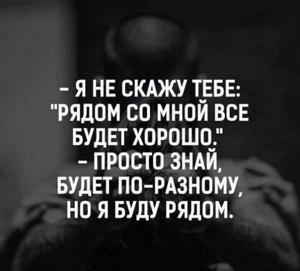 Oht -PGsybg