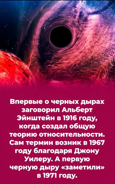 -271