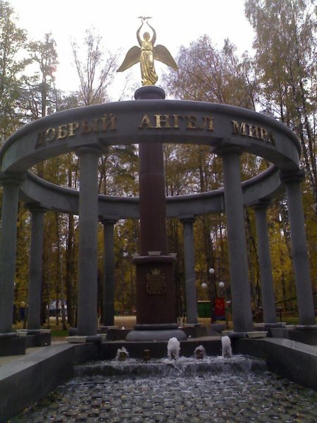 Ангел мира