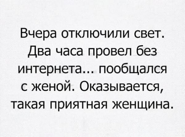 8rUek0XPTWk