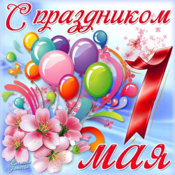 IMG-3480e44944e15177e1e247ea2d439997-V