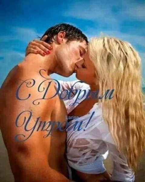 Img 3 1698483039846
