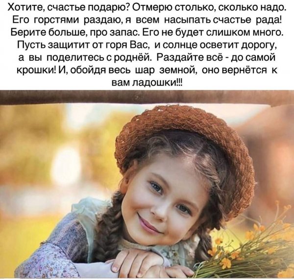 marinaalekminskaya 20201018 2