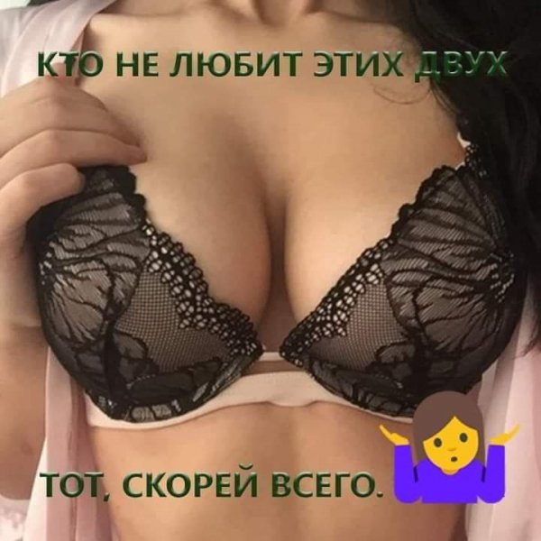 FB IMG 1601400819745