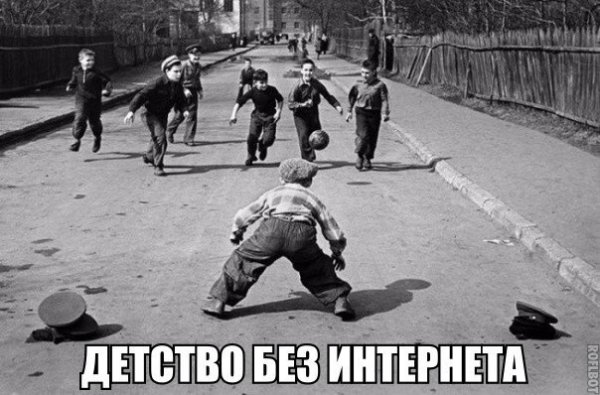 picture_195699692