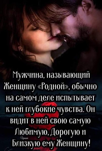 FB IMG 1704818052484