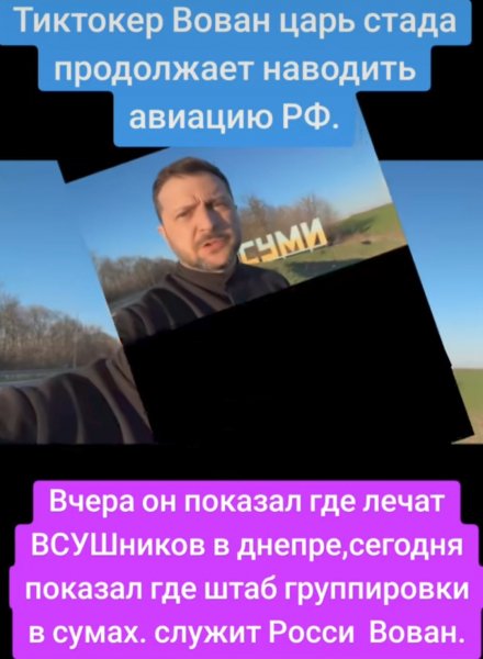 IMG 20250404 162529
