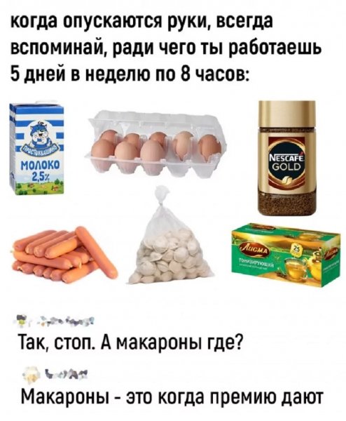 p.1200.1200.0