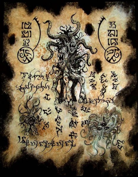 Shub niggurath incantations