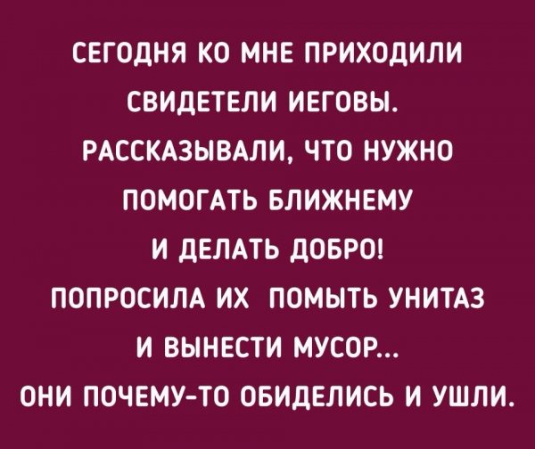 Psy.love me 91bbd869f7054250b52a2d821e3ee2a8