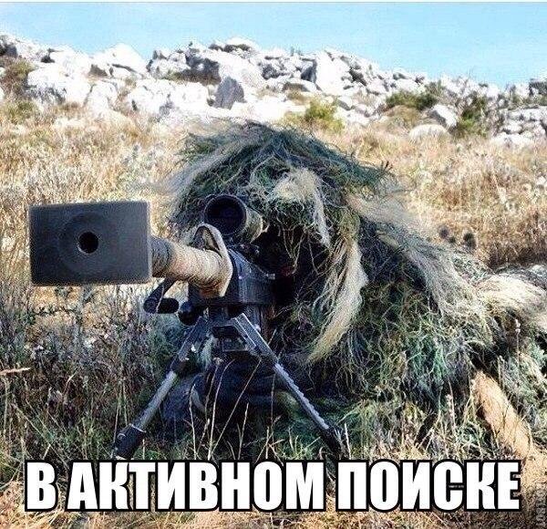 Моё семейное положение