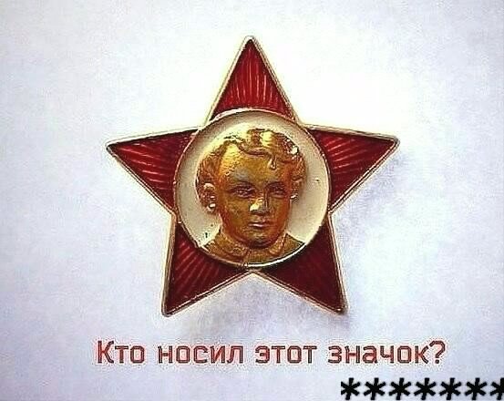 4215 74ы6