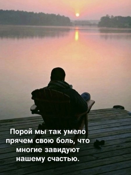 picture_399273515