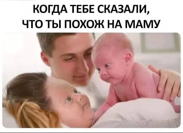 IMG 20260829 193628