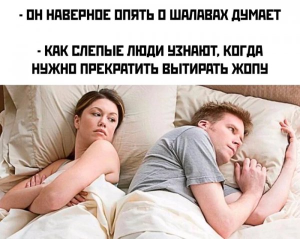 Тысяча вопросов )