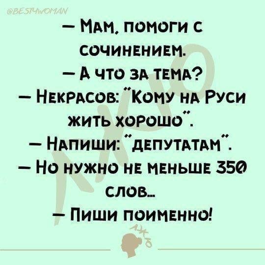HLFQrPH7H8mUSCXCGsiy8L9r-T2XVn6kp15qo51Xz4c9ajr