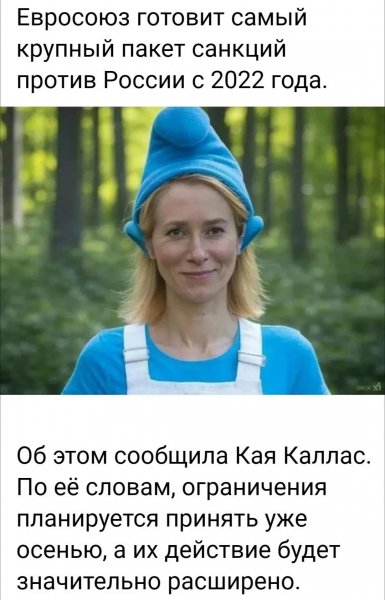 IMG 20260822 124416