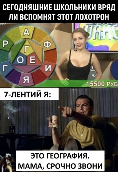 )