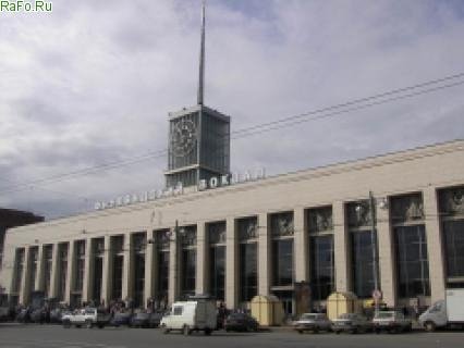 Вокзал