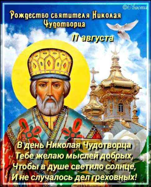 IMG-20240811-WA0035