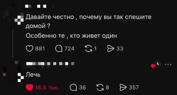 IMG 20260902 175211 016