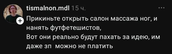 Hjfir7d4
