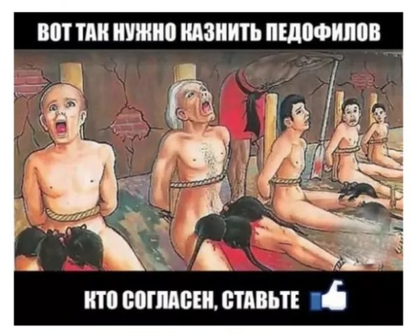 x500